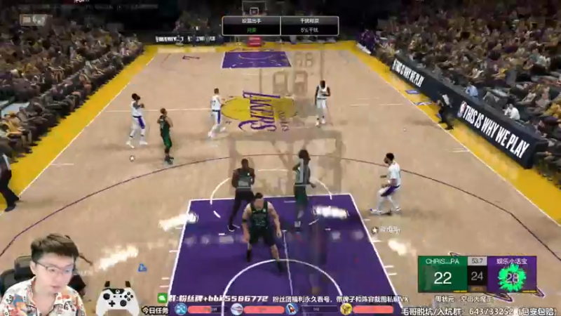 【2022-08-03 17点场】电竞BB凯丶：【双倍亲密度】金玉良缘七夕活动搞一搞