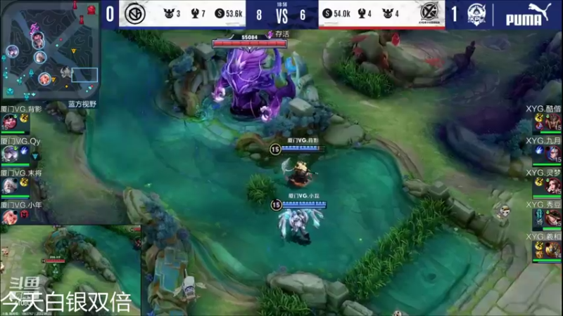 【2022-08-03 17点场】eStarProAlan：Alan：WB vs TTG