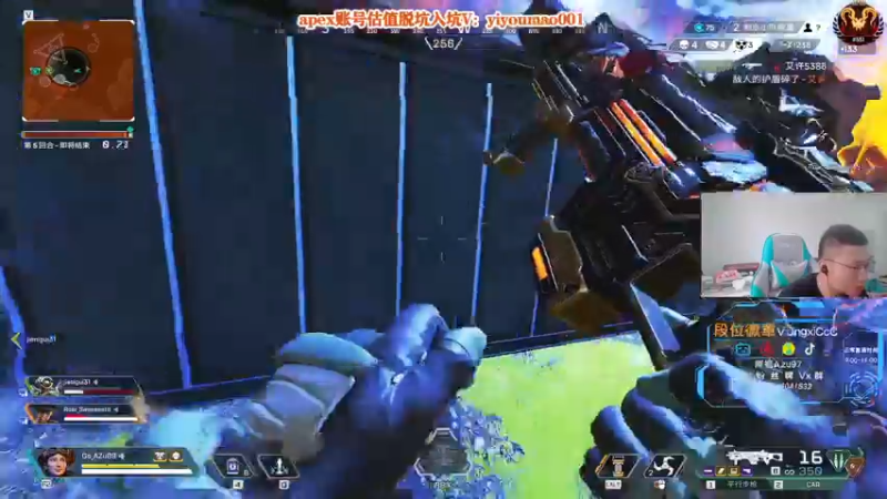 【2022-08-03 13点场】阿祖AZu2tap：一个人就是一支军队，今日猎排