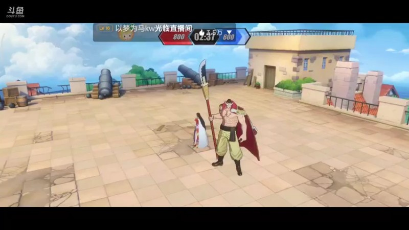 【2022-07-31 12点场】铭铭仔仔：《航海王热血航线》火爆来袭