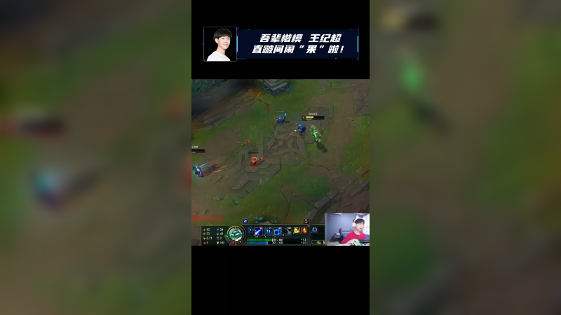 直播间怎么出现了奇怪的声音