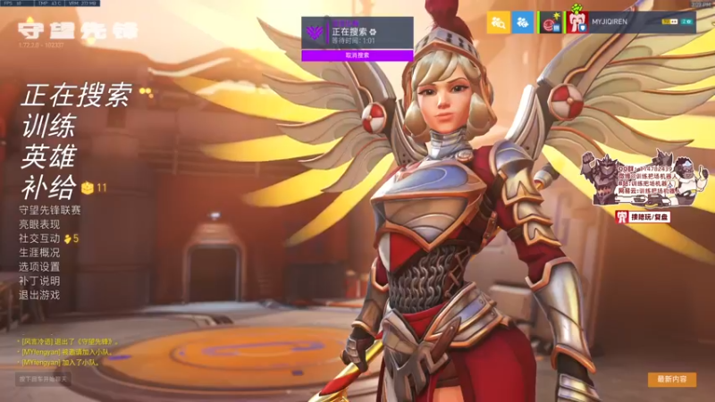 【2022-08-03 15点场】训练把场机器人：机器人：开开心心每一天！