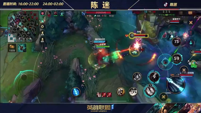 【2022-08-03 02点场】陈迷丶德莱文：陈迷：峡谷冲分