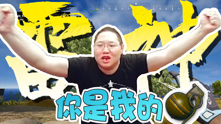 给我吓惨了！差点再次痛失一万五！