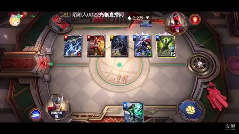 【2022-07-29 22点场】小透明无名小卒：冲 10126485