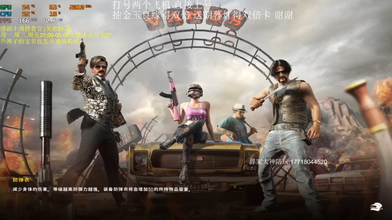 【2022-08-02 22点场】晚辞77：钻石冲大师局！