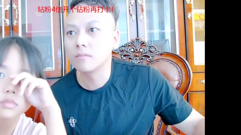 【2022-08-03 14点场】睡懵的渣皇：斗鱼最欧气直播间等你！！