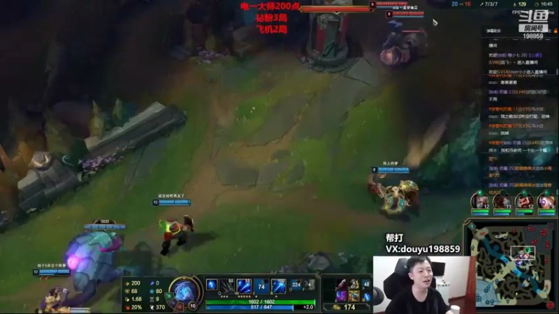 【2022-07-30 13点场】主播阿迎：阿迎：顶尖寒冰下路细节教学