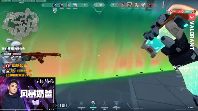 【2022-08-03 21点场】风暴奶爸Nai8：【奶爸】8号EDG打ONS