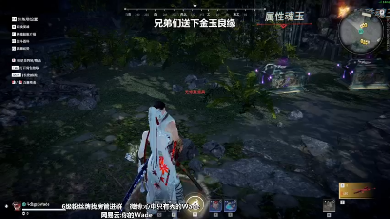 【2022-08-02 22点场】WadeOvO丶：备战NBPL总决赛!