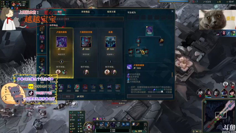 【2022-08-03 01点场】哦呦orz：(小奶团)又岂在朝朝暮暮