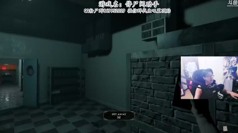 【2022-08-03 21点场】我有上将潘森：【森】验尸官 新游 4-9点直播