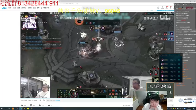 【2022-08-03 20点场】一家之猪ovo：练一下手感 三天没玩