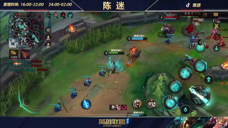 【2022-08-03 00点场】陈迷丶德莱文：陈迷：峡谷冲分