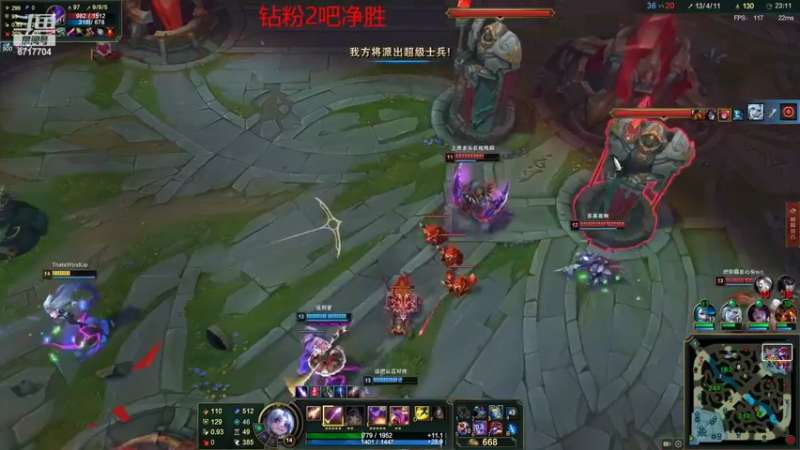 【2022-08-02 23点场】峡谷杀神酱油瓶：3年第一小号教学了