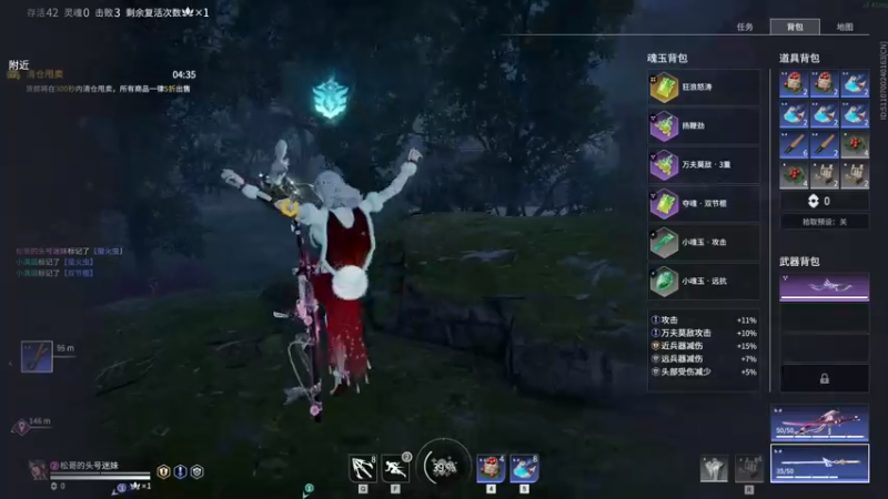 【2022-08-02 22点场】sysyu：赛季末不想上个理想段位？