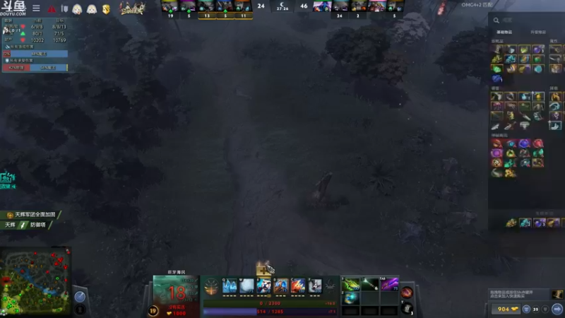 【2022-08-02 04点场】wenshen589：哪有这么容易倒下！