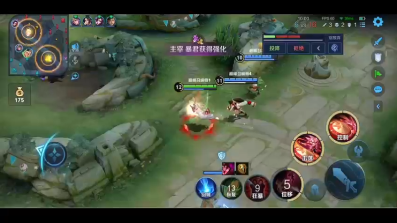 【2022-08-03 17点场】YTG夏天：法球流站撸后裔！！