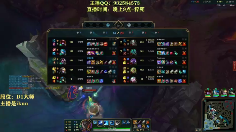 【2022-08-03 01点场】凉风亚索yasuo：亚索永恩天花板~