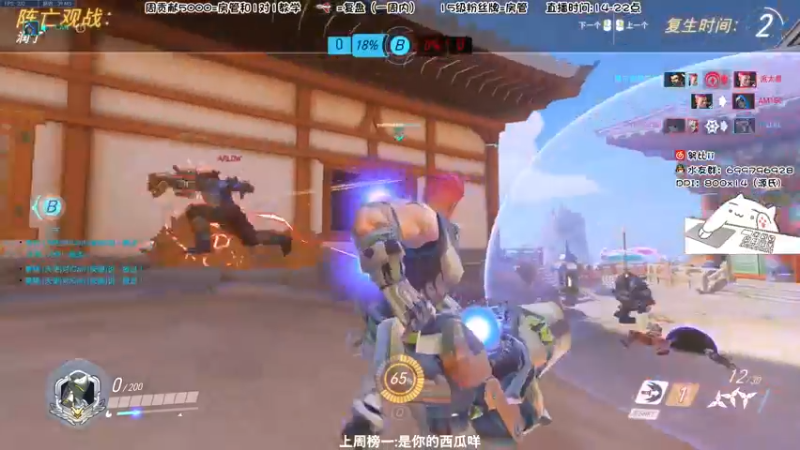 【2022-08-02 20点场】努比ovo：努比:试试新 鼠标速度
