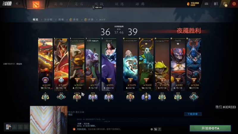 【2022-08-03 04点场】叶子长青K：长青派火猫 刻在肌肉里的操作