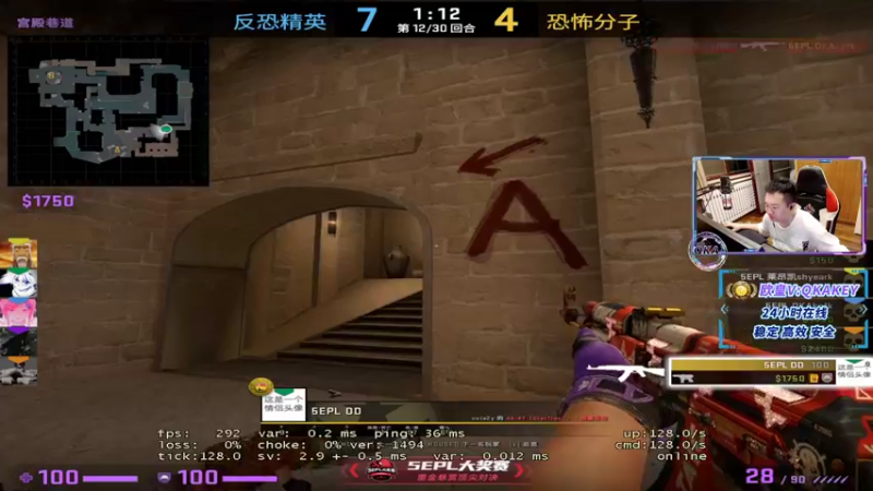 【2022-08-03 02点场】QKA付志海：【QKA】认真对待