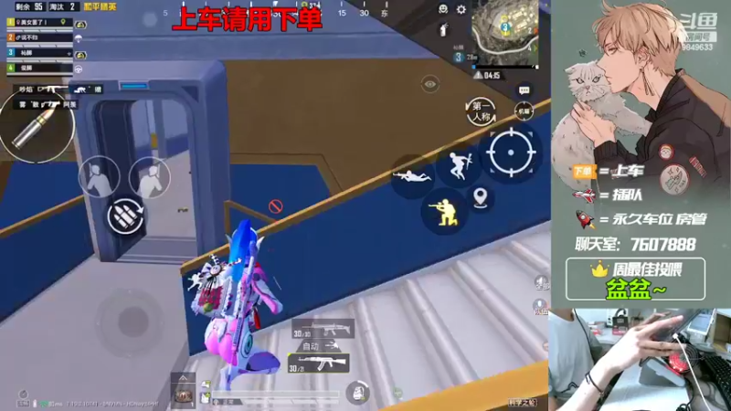 【2022-08-02 15点场】是猴子嗷：七月终，八月启，夏日将尽，秋风会来