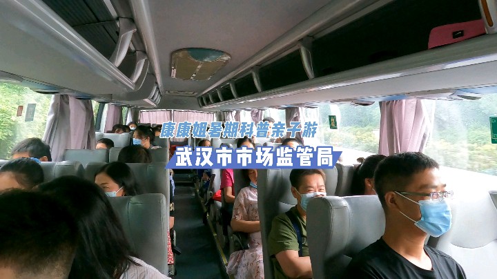 走！跟康康姐一起去看“彩虹雨”（1）
