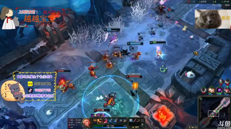 【2022-08-02 21点场】哦呦orz：(小奶团)又岂在朝朝暮暮