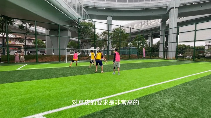 20220803T游光谷之66运动公园