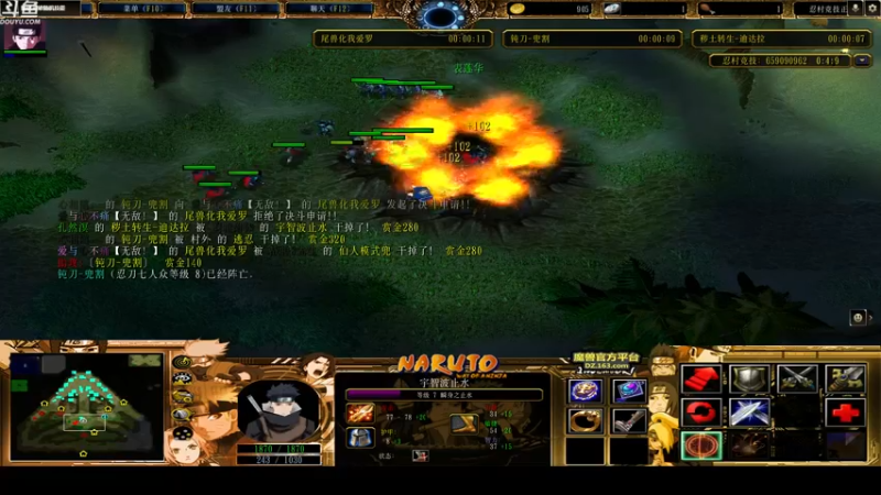 【2022-08-01 22点场】wenshen589：哪有这么容易倒下！