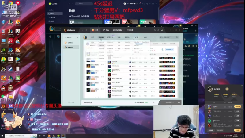【2022-08-03 18点场】双一ovo：厄斐琉斯半专场