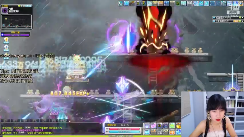 【2022-08-03 05点场】可青cola：【可青】周年庆活动6.22-9.6