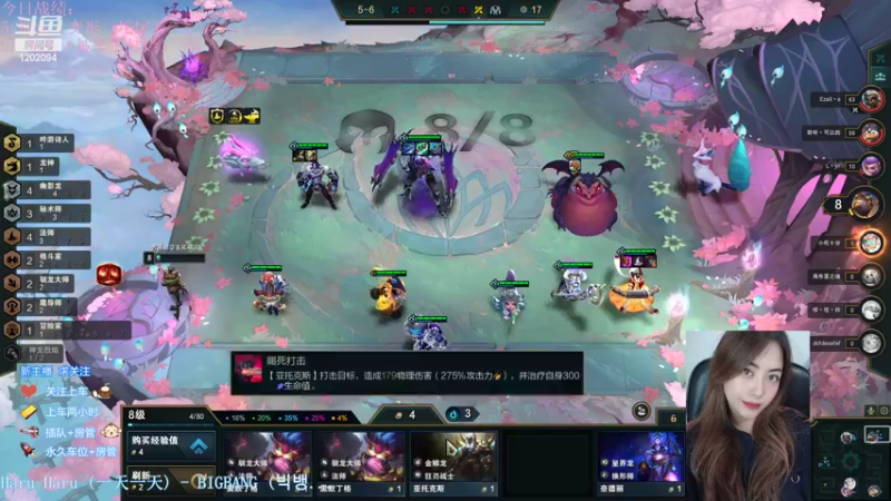 【2022-08-02 22点场】你的伊琳娜：与你相遇的日子里