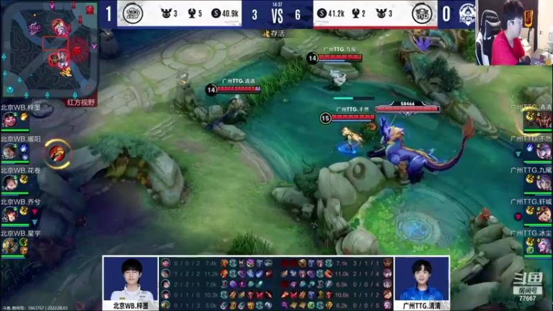 【2022-08-03 19点场】北笙：启动启动！快乐小游戏