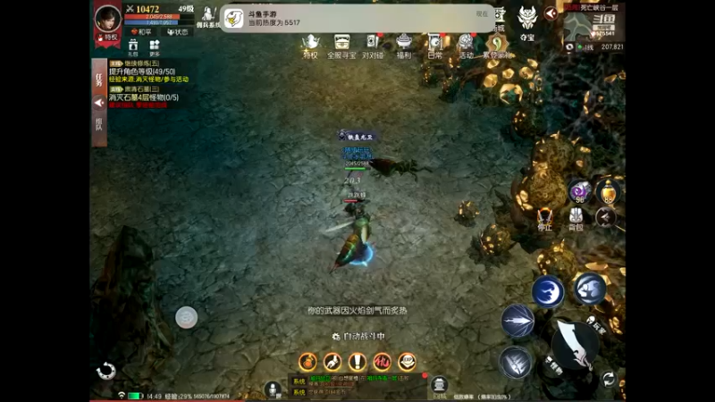 【2022-07-30 14点场】晴天冰淇淋c：我就是神仙颜值担当