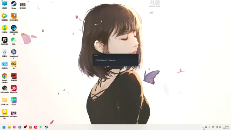 【2022-08-02 22点场】解说嘟师傅：【嘟师傅】深夜食堂