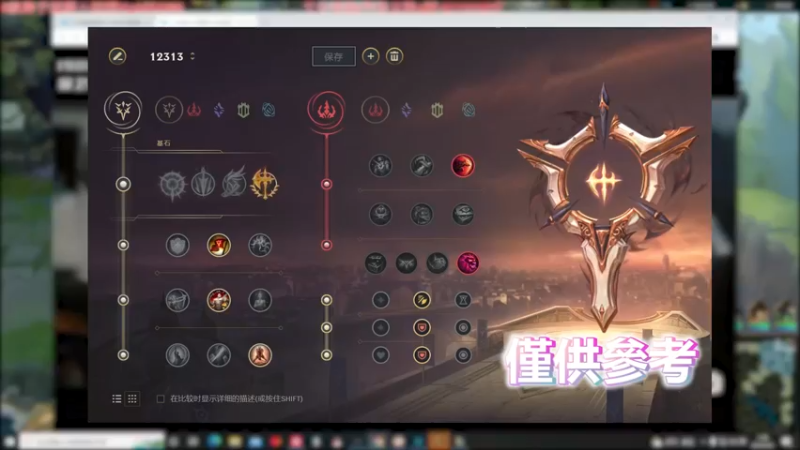 来把“小光头”