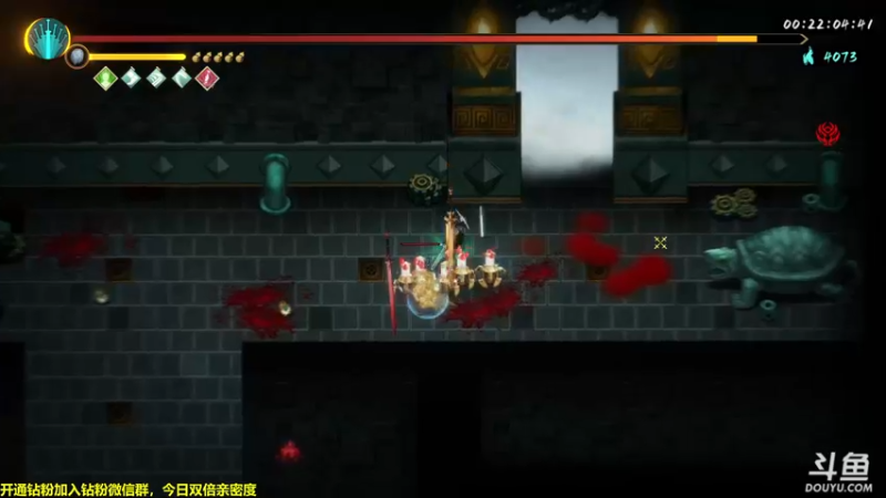 【2022-08-03 01点场】单车老师不迟到：暖雪最高难度白灰冲锋