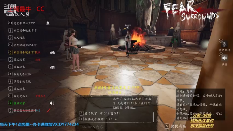 【2022-08-02 15点场】主播谎言言：【言桑】偶尔总有高血压