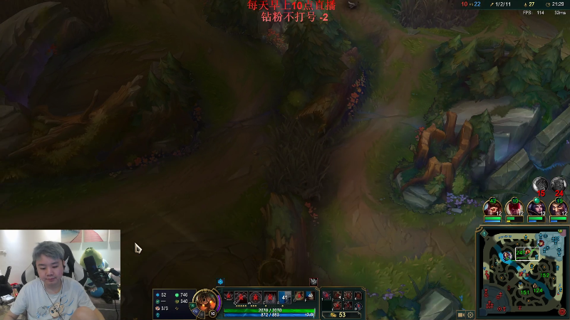 【英雄联盟】网友张顺飞的精彩时刻 20220803 19点场