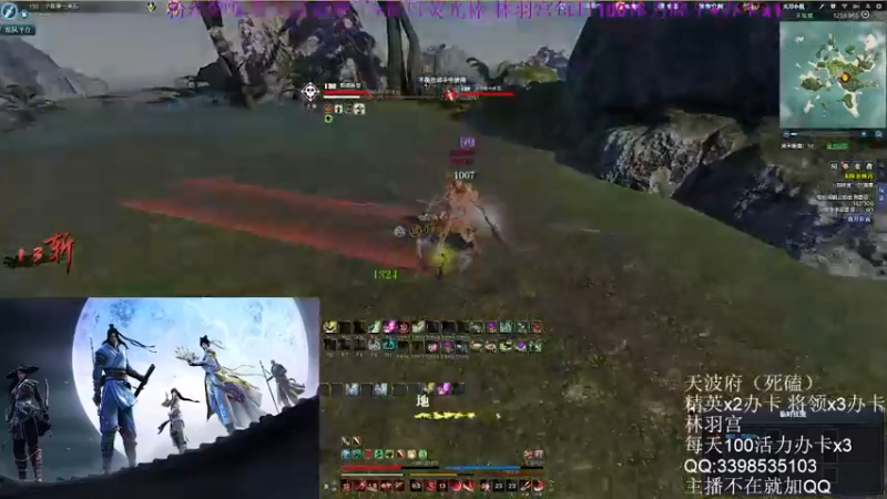 【2022-08-01 14点场】寒山何时归来：更新前办卡过8-12层大统领