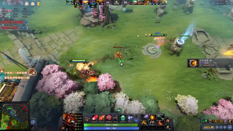 【2022-08-03 12点场】sakira丶hao：dota4+2顶级sorry