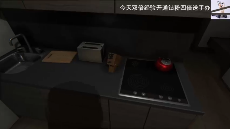 【2022-08-03 11点场】琼斯小卫：这个游戏好吓人~胆子小的不要看