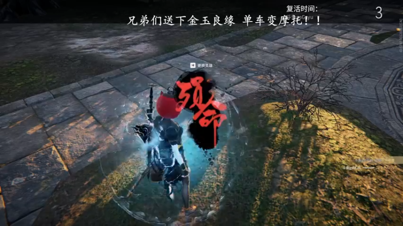 【2022-08-03 00点场】sysyu：赛季末不想上个理想段位？