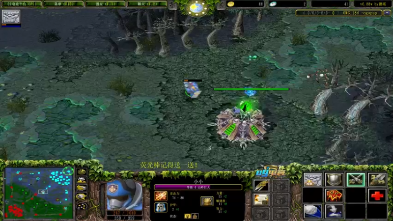 【2022-08-02 17点场】肖璐s：早上好！  OMG赛季