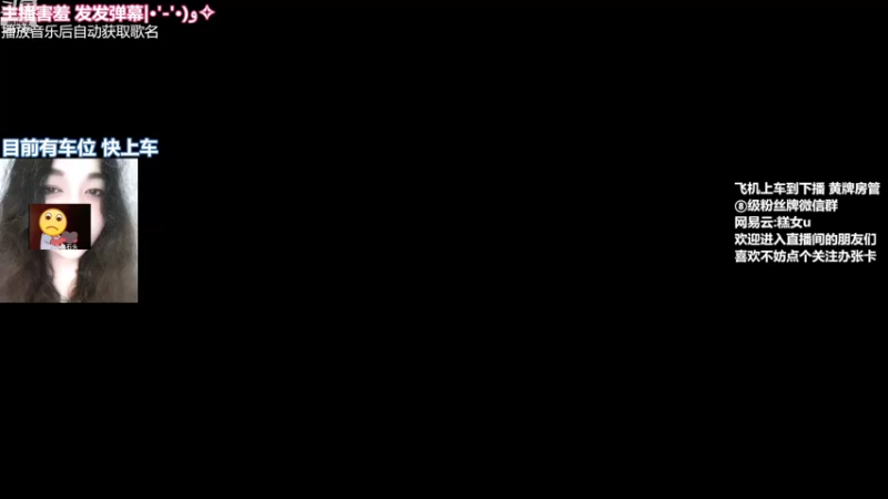 【2022-08-01 14点场】爆炸蛋糕：八月要记得糕兴喔！