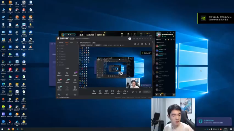 【2022-08-03 20点场】杰克螳螂：蜻蜓点水接晚安Zzz