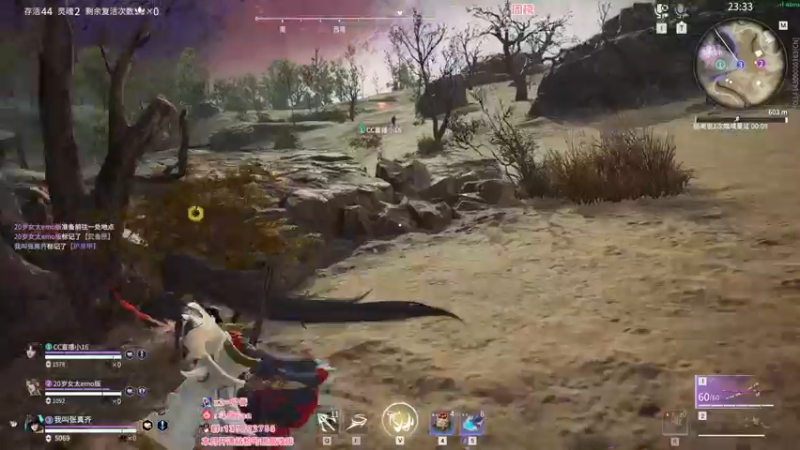 【2022-08-03 01点场】NRK丶反神：追不上的迅烈如火握不住的风