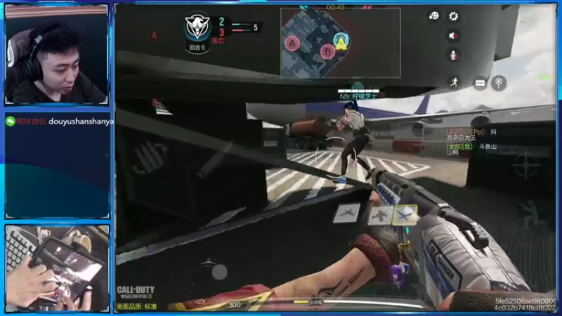 【2022-08-02 14点场】山山鸭：赛季末保分的速度来